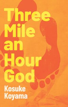 Three Mile an Hour God