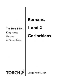 BIBLE KJV (45-47) Romans, 1 & 2 Corinthians (25pt)