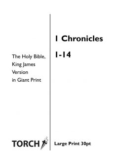 BIBLE KJV (13) 1 Chronicles 1-14 (30pt)