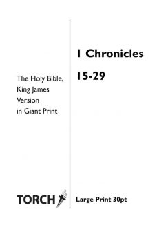 BIBLE KJV (13) 1 Chronicles 1 Chronicles 15-29 (30pt)