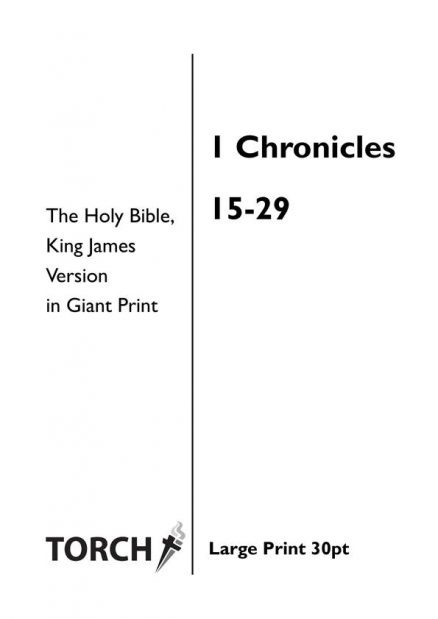 BIBLE KJV (13) 1 Chronicles 1 Chronicles 15-29 (30pt)