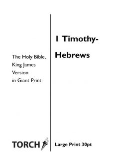 BIBLE KJV (54-58) 1 Timothy - Hebrews (30pt)